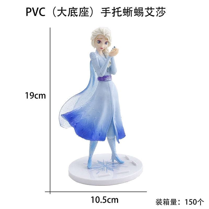 Frozen 